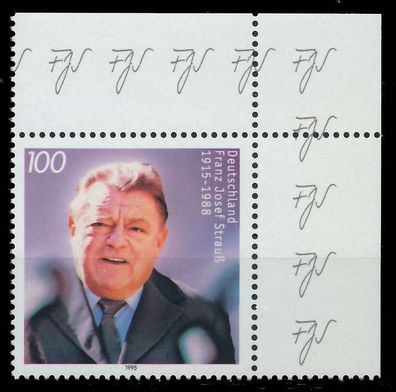 BRD 1995 Nr 1818 postfrisch ECKE-ORE X867452