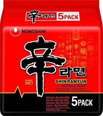 5er-Pack Nongshim Instantnudeln Shin Ramyun 120g