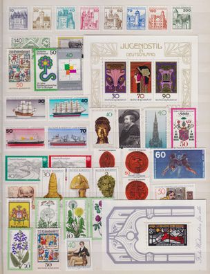 Germany BUND [1977] Jahrgang ( * */mnh ) [01]