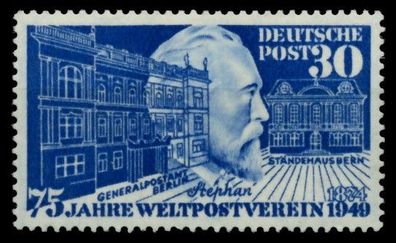 BRD 1949 Nr 116 postfrisch X6DD2BE