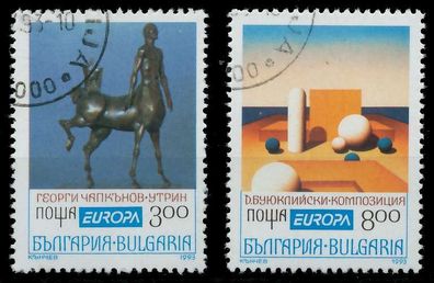 Bulgarien 1993 Nr 4047-4048 gestempelt X5DAEFA