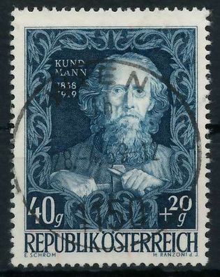 Österreich 1948 Nr 880 zentrisch gestempelt X75E4E2