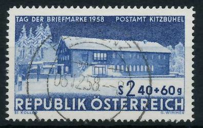 Österreich 1958 Nr 1058 zentrisch gestempelt X75E756