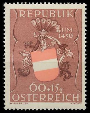 Österreich 1949 Nr 938 postfrisch X75E86E
