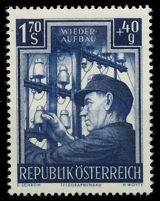 Österreich 1951 Nr 963 postfrisch X75E8B6