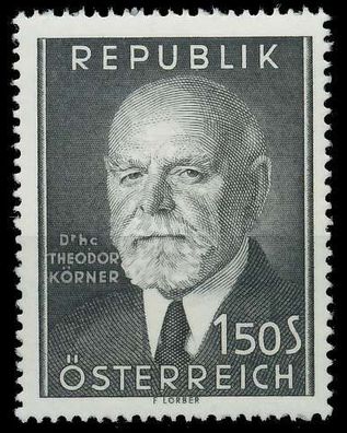 Österreich 1957 Nr 1031b postfrisch X75E996