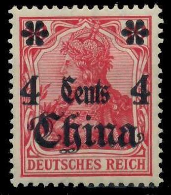 Deutsche Auslandspostämter CHINA Nr 40b postfrisch X75E9F6
