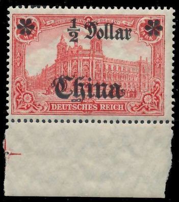 Deutsche Auslandspostämter CHINA Nr 44I AII postfrisch X75EA1E