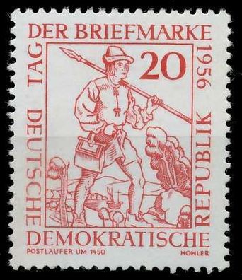 DDR Nr 544I postfrisch X77AD0E