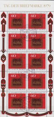 Germany BUND [1979] MiNr 1023 KB ( O/used ) Briefmarken