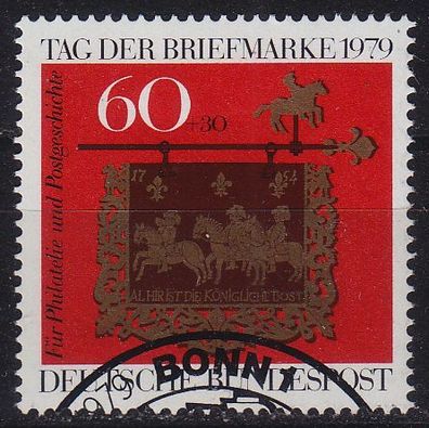 Germany BUND [1979] MiNr 1023 ( O/used ) Briefmarken
