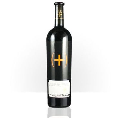 Marqués de Grinon 2020 Summa Varietalis ( + ) DO 0.75 Liter