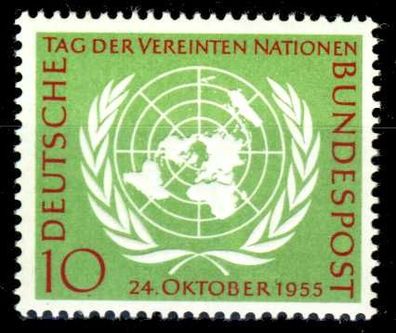 BRD 1955 Nr 221 postfrisch X215D26