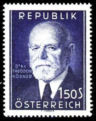 Österreich 1953 Nr 982 postfrisch S870302