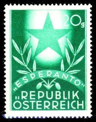 Österreich 1949 Nr 935 postfrisch S870456