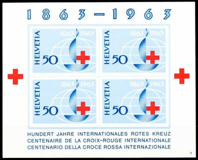 Schweiz Block 19 postfrisch X530F5E