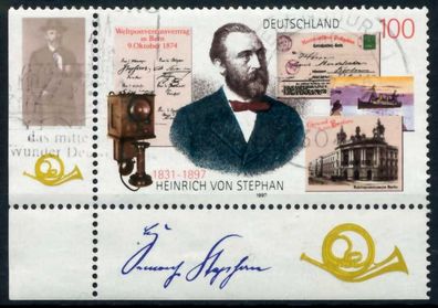 BRD 1997 Nr 1912 zentrisch gestempelt ECKE-ULI X6AD3FA