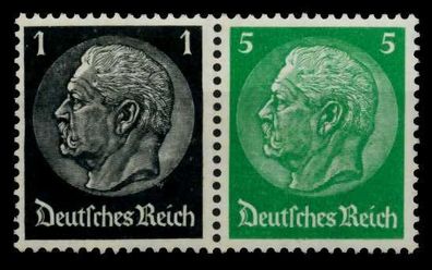 D-REICH Zusammendruck Nr W71 postfrisch WAAGR PAAR X7485F2