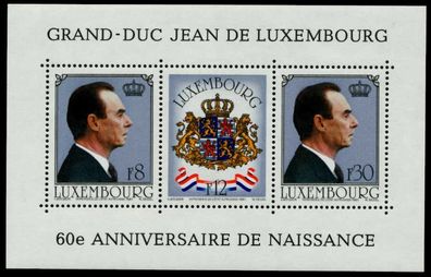Luxemburg Block 13 postfrisch S00562A