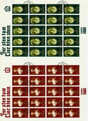 Liechtenstein BLOCK Kleinbogen Nr 741KB-742KB E S5452E2