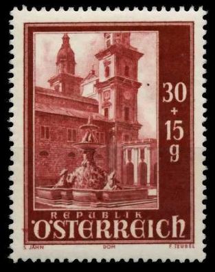 Österreich 1948 Nr 886 postfrisch S5AADC2