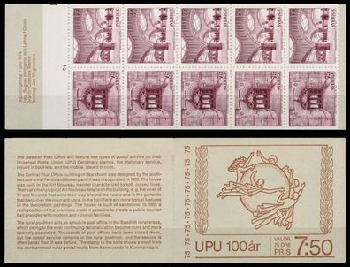 Schweden Markenheftchen Nr MH 47 RL2 postfrisch X87ACB6