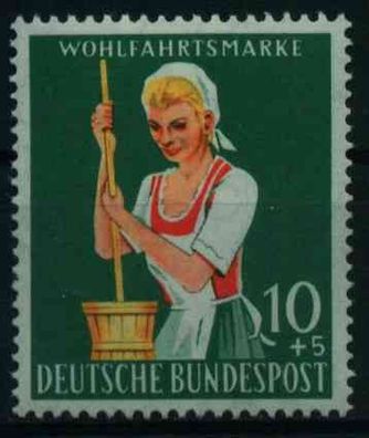 BRD 1958 Nr 298 postfrisch SF6EBF6