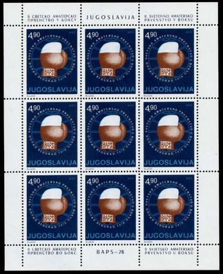 Jugoslawien Nr 1727KB postfrisch Kleinbg X933FC6