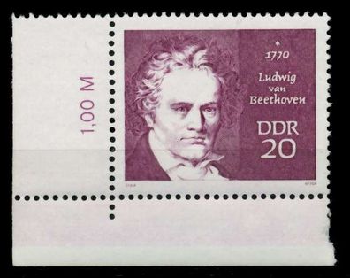 DDR 1970 Nr 1537 postfrisch ECKE-ULI X948186
