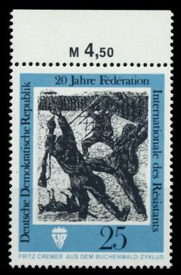 DDR 1971 Nr 1681 postfrisch ORA X97DE4A