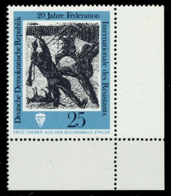 DDR 1971 Nr 1681 postfrisch ECKE-URE X9864A6