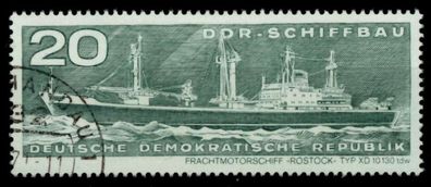 DDR 1971 Nr 1695 gestempelt X9865B6