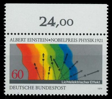 BRD 1979 Nr 1019 postfrisch ORA X8078FE