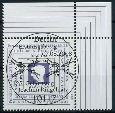 BRD 2008 Nr 2685 ESST zentrisch gestempelt ECKE-ORE X848726