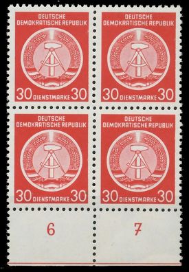 DDR DIENST HAMMER ZIRKEL Nr 11XI postfrisch Viererblock X1D27A6