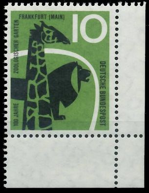 BRD BUND 1958 Nr 288 postfrisch ECKE-URE X2F36AE