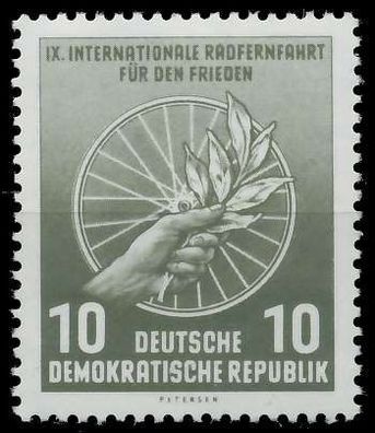 DDR 1956 Nr 521YIa postfrisch SBA0B96