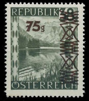 Österreich 1947 Nr 835 postfrisch X9DD452