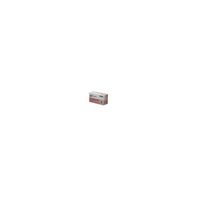 Epson Discproducer PJIC7(LM)(C13S020690)