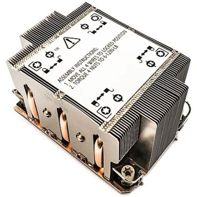 Inter-Tech Kühler N-8 2HE passiv Intel Socket LGA 4189 retail