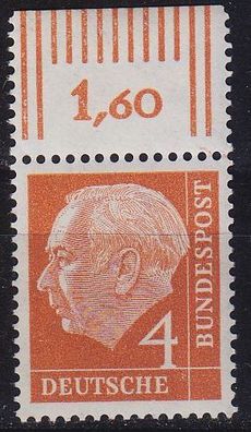 Germany BUND [1954] MiNr 0178 xv ( * */mnh ) [02] ORand