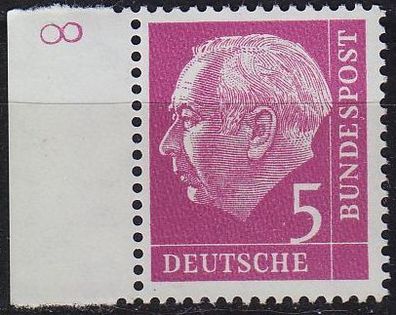 Germany BUND [1954] MiNr 0179 xw ( * */mnh ) [01] Bogenrand