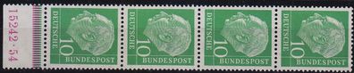 Germany BUND [1954] MiNr 0183 xv ( * */mnh ) [01] HAN