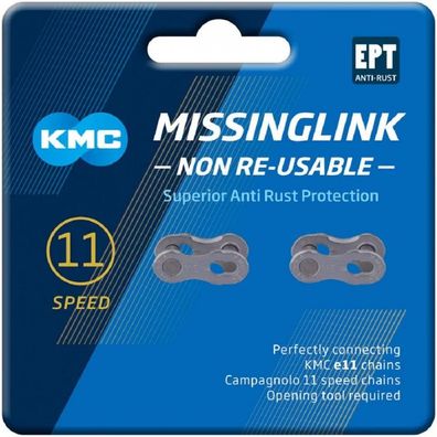 KMC 11NR EPT 11s Missing Link 11-fach silber - zuverlässiger Kettenverschluss