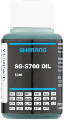 Shimano Spezialöl fér ALFINE 11-Gang Nabenschaltung SG-S700 - 50 ml - PflegeundSchutz