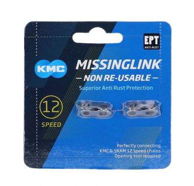 KMC 12NR EPT MissingLink Kettenverschluss - 12-fach silber EcoProTeQ-Beschichtung nic