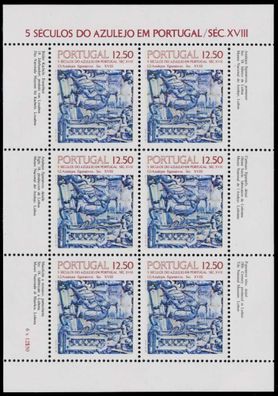 Portugal Nr 1614 postfrisch Kleinbg S00D3B6