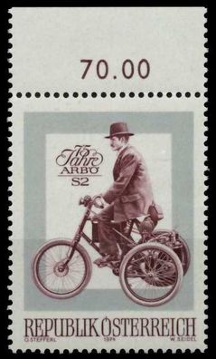 Österreich 1974 Nr 1451 postfrisch ORA X80510A
