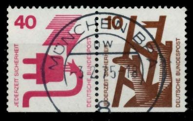 BRD BUND Zusammendruck Nr W48 zentrisch gestempelt WAAGR PAA X96D9AA