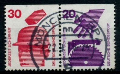 BRD BUND Zusammendruck Nr W55 zentrisch gestempelt WAAGR PAA X96D932